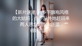 极品骚女 LichangP 淫荡无比 丰满坚挺大奶 美鲍 看得人热血沸腾 情欲高涨