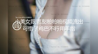 保险销售经理酒店上门给大款客户提供贴心服务108P高清无水印