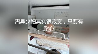 【新片速遞】   大师尾随偷拍❤️ 美女裙底风光很仙的紫色吊带连衣裙美女白色窄内夹出13缝+王心凌同款爱你裙子X感绿色蕾S内裤