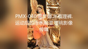 kcf9.com-2024.3.11，【站街的研究生】，20岁小伙深夜挑妹子，漂亮小少妇今天包夜，黑丝一穿性欲大增