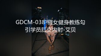 果贷美女特别版大奶肥臀美少妇胡齐玲扣逼自慰 很有肉感小穴还挺粉嫩