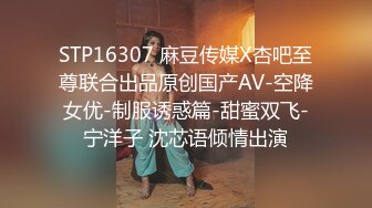 【顶级绿播女神复出】抖音热门裸舞 不愧是学过舞蹈的，跳起骚舞来，赏心悦目 明星级别的颜值好美！是话痨 能聊