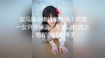 STP25135 G奶女仆装文静美少女，脱光光柔软大奶子，微笑小骚逼特写，双指扣穴自慰一脸呆萌，翘起圆润美臀，水晶假屌抽插浪叫呻吟