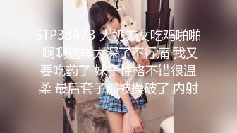 云上会所酒吧正面拍摄系列 4