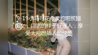 大众澡堂子内部员工偷拍多位美女洗澡换衣服 (1)