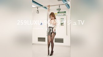 MSD-076性感碰瓷女