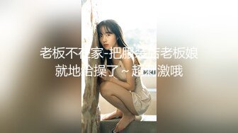 PH-053.色控.腼腆的女大学生.麻豆传媒映画