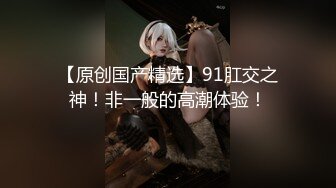 极品女神唯美画风 AI 去衣舞蹈生女神精品精修图 真人 大尺度 写真 诱惑 