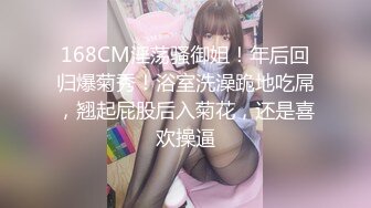 ⁎⁺˳✧˚❤️cd 桃色杏野：发情了，自蔚中，给22cm的黑屌摸了油，坐在椅子上，摆着羞耻的姿势缓缓的插入，吸rush撸蛇！