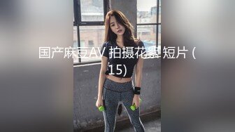 4K国内某水上乐园偷拍换衣 - A罩杯小奶子妹换衣服,奶子虽小,但阴毛很多