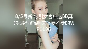 91大屌哥酒店约炮身材火爆的牛仔裤美女同事❤️各种姿势猛操