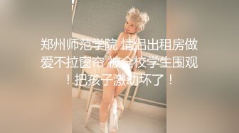 【美乳】【爱你一辈子】小合集，奶子超漂亮的高颜值御姐！！男人的梦中女神，肤白貌美，最诱人的时节 (4)