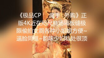 国产麻豆AV 麻豆番外 麻豆导演系列 HPP0010 淫荡情妇的激情取精 白颖