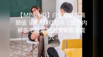 卫生间偷拍 女生背刺室友 偷拍宿舍闺蜜卫生间洗澡更衣 尿尿生活日常【200v】 (89)