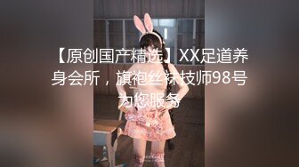 【骑乘控狂喜】“掐我啊”邻家反差台妹「babeneso」OF私拍 童颜美穴逆痴汉骑乘专家【第三弹】 (6)