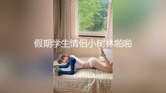 美女精油按摩初体验 妖艳的颜值 沉甸甸的巨乳 白皙的乳肉 性感的乳晕 真是个风骚尤物[61P+1V/550M]