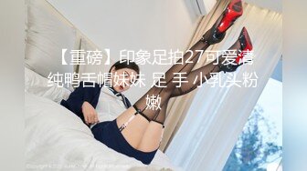 现今网络最红的大学生美女主播丑曦宿舍自慰1小时大秀