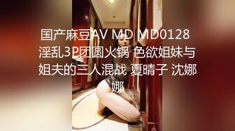 找单男给小母狗做spa，开发中-对白-富二代-美女