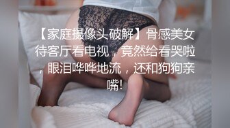 《推荐》又开学了,学弟又要做各位学长的舔狗了,被哥哥们调教成狗奴