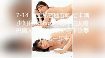 (HD1080P)(Cinemagic)(cmzz00004)婦人科診察室2 乳房検査と膣外触診フルコース