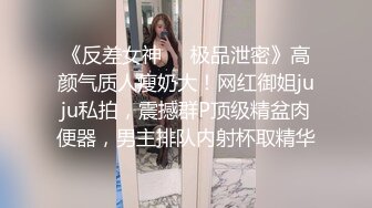 【全網推薦】【極品女友】清純可愛饅頭穴大學生女友【依雲】超大尺度福利(第二彈) 稀缺資源值得收藏～38V原版MK333【全網推薦】【極品女友】清純可愛饅頭穴大學生女友【依雲】超大尺度福利(第二彈) 稀缺資源值得收藏～38V原版 (10)