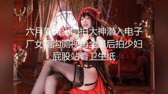 高颜值00後小仙女,皮肤白里透红,沐洱无毛,年纪不大,口活不错