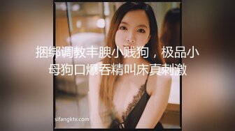 萝莉猎手 极品91大神专攻貌美萝莉少女▌唐伯虎 ▌羞耻对着镜子做爱 看着性器鲜嫩抽插 女上位顶的好深