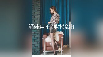 【真实夫妻换妻探花】中场休息两个老公都干累了，女女互摸亲吻，释放心中欲望精彩万分