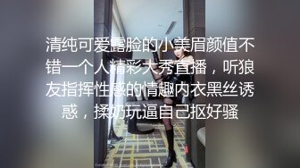 ❤️清纯萝莉小学妹❤️摇摆晃动的双马尾谁不想扯一下 穿着JK服，屁股后面在戴着一个狐狸小尾巴，后入中出可爱双马尾小可爱 (2)