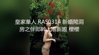    骚气蓬勃极品91淫荡人妻百媚 情趣新娘爆干房间的每一个角落 粗屌狠狠冲刺白洁圣装下的饥渴美穴