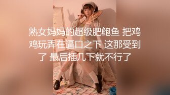 推特网红极品白虎嫩妹【柚木x杪夏-过激的姐妹H行为】