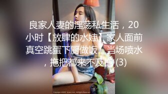 这姐姐真不错【极品御姐】【刀刃呀】合集，身材好，艳舞诱惑，家中洗澡卖骚，舞蹈专业 (4)