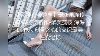 【极品❤️网红学妹】小敏儿✿ 空灵媚眼仙女气质楚楚动人 妹妹特殊的生日礼物 美妙的少女酮体 肉棒献精销魂内射