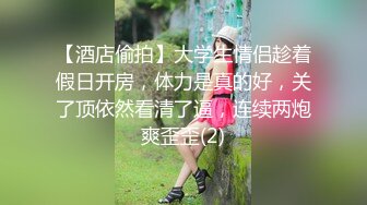 舞蹈系学妹被后入