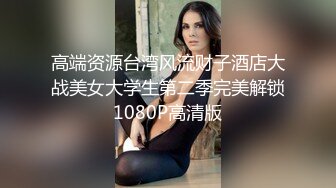 91新人杭州出差2000元爆干极品性感外围女,套套都换了3个,干的美女说：不行,受不了了,你平时可以搞多久,我想让你操