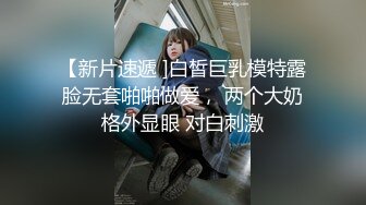 【性爱甄选??极品萝莉】娇嫩双飞萝莉女神『luolib520』携闺蜜一起做金主淫荡小母狗 蜜桃美臀轮着操 高清720P版