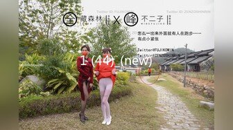 【新速片遞】  【国产AV首发❤️爱豆传媒】引领国产AV性爱新时尚ID5290《背着老婆偷情寄宿表妹》爆操美女超多白浆 高清720P原版 