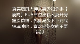 兩大哥輪番爆艹剛從村裏來的黃毛妹子，壹頓輸出，幹得妹子小B疼，下樓叉開腿