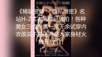 STP13325 高颜值小情侣【粉嫩小美女】酒店开房，舌吻口交啪啪，战斗激烈床都一直吱吱响