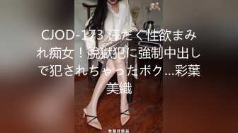 【ABC极品整理】主播【大大水蜜桃】极品颜值,极致ASMR亲吻声音,掰穴自慰诱惑【12v】 (1)