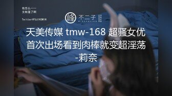 【自整理】LucyCloud 明明有男朋友  还去勾引巧克力大屌 最新流出视频合集【39V】 (31)