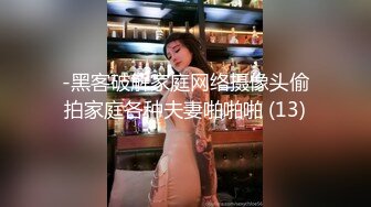 ⚡白虎少女⚡清纯反差小仙女【小猫咪】带你体验酒店里的性爱服务，雪白的美腿和翘臀让人流连忘