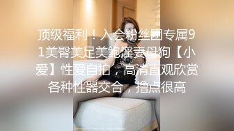 极品反差婊极品美女与炮友爱爱，正面狂怼，大屌无套插逼，艹呀艹，爽呀爽！ (1)