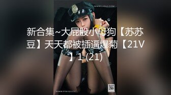 顶级鉴黄电报群 精选上百位顶级美女性爱啪啪【438V】 (169)