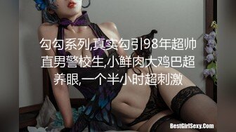 MD-0012_肉感女孩意淫网拍男模自慰高潮P站