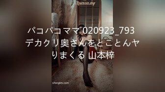 (中文字幕)万引きしたばかりに媚薬でキモおやじの玩具になってしまった制服JK 若菜かなえ