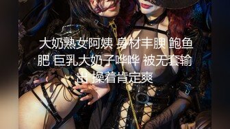 痴女淫冬至 冬至不端饺子碗 露出奶头哥哥玩