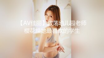  真实乱伦大神极品清纯妹妹彻底沦陷意淫妹妹超害羞初试情趣女仆 白虎私处蜜汁招茎 上头爆肏爽上天了