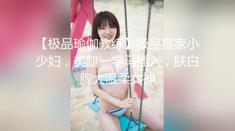 自录无水印 【m小妖精的诱惑】风骚眼镜少妇情趣内衣高跟诱惑【19V】 (7)