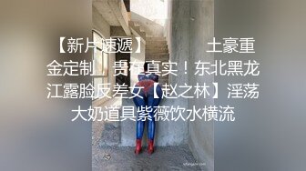 【超顶 制服诱惑】啵啵小兔 黑丝女警制服挑逗 足交丝袜美妙触感撸茎 观音坐莲插尿了 爆艹开档极品嫩穴